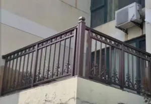 حدادة ولحام