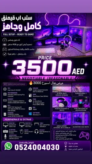 Other Custom-built for sale  in Ras Al Khaimah
