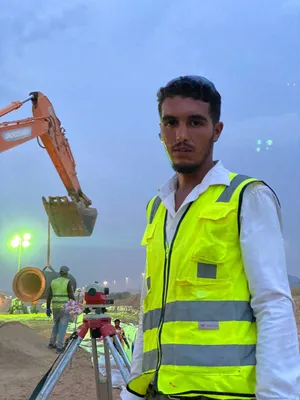 مساح عام ومراقب