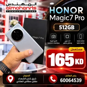 Honor magic 7 pro 512 GB