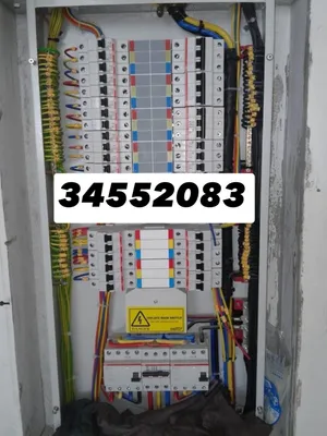 Electrician ac repair fridge repair plumbing building maintenance.All type ac electrical maintenance