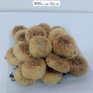 كليجة بنكهة الهيل