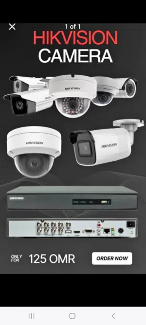 CCTv camera and access Dor