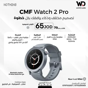 Cmf Watch Pro 2 Nothing ساعة نوثنق 2 برو