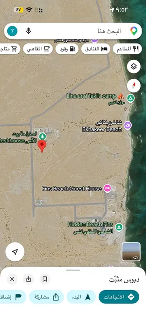 ارض مستويه في موقع جميل جداً في منطقة فنس