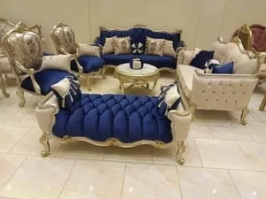 الصالون التركي خشب زان بسعر زمان وكثافة33والدفع عن الاستلام سعر الشحن حسب المكان