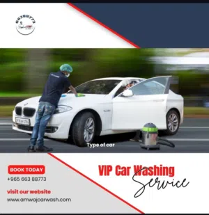 غسيل السيارات متنقل امام المنزل car wash