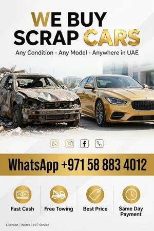 we buy scrap cars best prices
