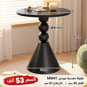 طبلات بشكل حديث و عصري