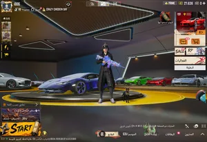 حساب ببجي قوي