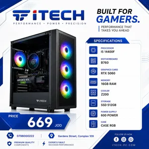 تجميعة كمبيوتر PC COMPUTER I5-14400F 16GB RTX5060 بافضل الاسعار