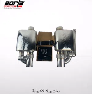 دبات بورلا و ماجنوفلو الاكترونية