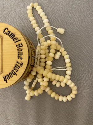 Original Camel Bone Tasbih – Brand New