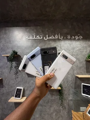 Google pixel 8 , pixel 7 a / 8 gb ram / 128 storage / black