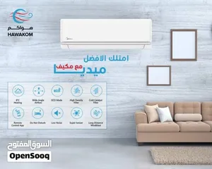 Midea 0 - 1 Ton AC in Amman