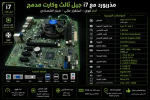 كلهن 100 اقوه عرض ممكن