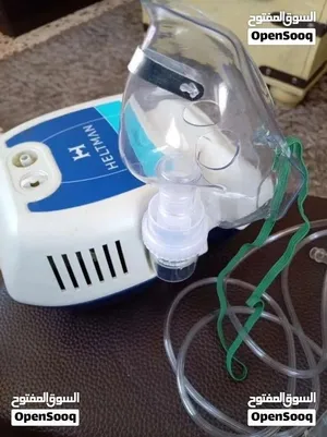 *للبيع: جهاز استنشاق بخار نبيولايزر HELTMAN AERONEB تركي - 28 دينار