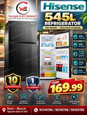 HISENSE 545L REFRIGERATOR
