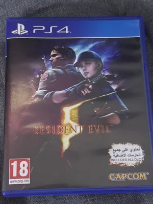 Resident evil 5 ps4 version