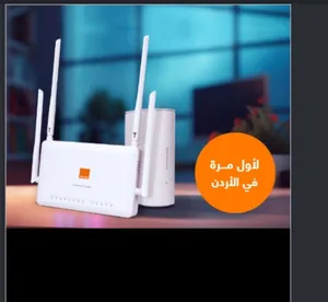 wi-fi 6 orange شبه وكاله بالكرتونه للبيع لأعلى سعر