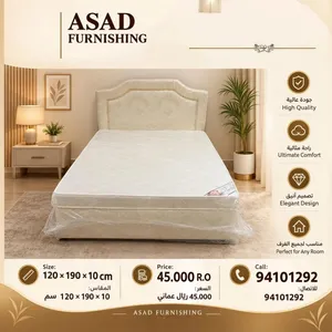 سرير ديفان مع مرتبة 120×190  Divan Bed With Mattress 120x190