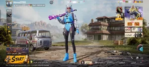 Pubg Accounts and Characters for Sale in Dhofar