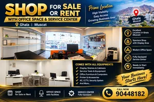 Shop with office space and service center for sale or Rent