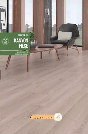 ارضية خشب باركيه نعلات فوم الفيبر نعلات البلاستيك 10سم ورق جدران جد SPC Parquet / Wholesaler