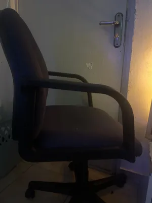 Dark blue office chair