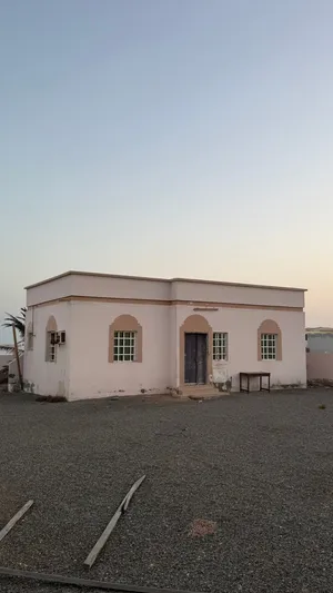 منزل للبيع