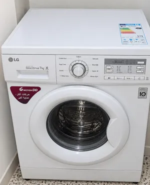غسالة LG سعة 7 كيلو Direct Drive ممتازة