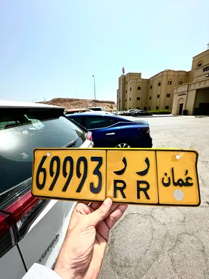 خماسي جدا مميز (( 69993 ))