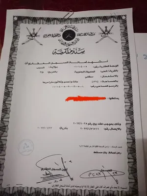 شقة للبيع ( المعبيلة الثامنة قريب مدينة السلطان هيثم )