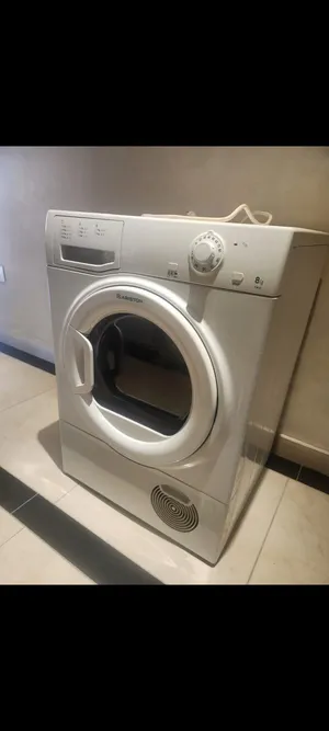 نشافة مستعملة للبيع