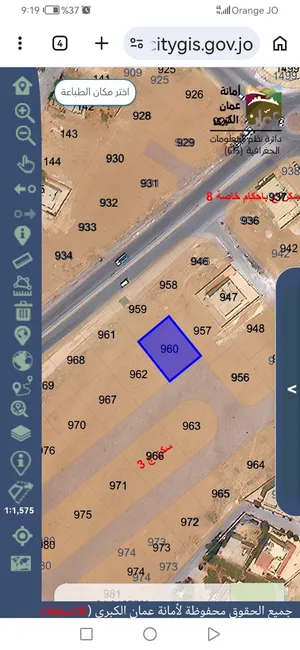 ارض بالعبدليه حوض 4 حنو الاشقر 500 متر