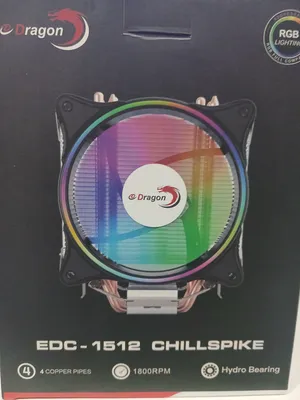 EDRAGON RGB CPU COOLER
