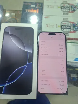 آيفون 16 برو ماكس أسود بذاكرة 256 جيجابايت، حالة ممتازة، مع الكرتونة والشاحن