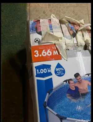 مسبح اطفال او مسبح للأولاد
