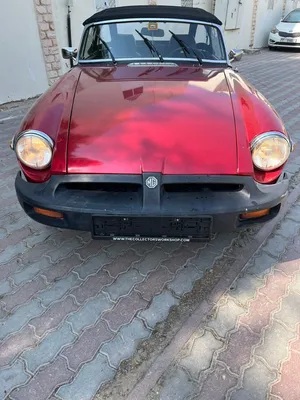 Used MG Other in Dubai