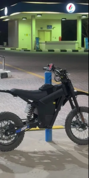 كوقو وش ون