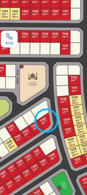Residential Land for Sale in Sharjah Other