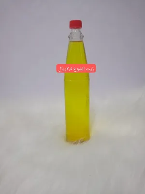 منتجات عمانيه تقليديه