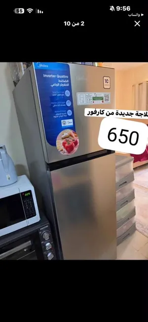 استعمال اقل من ست شهور