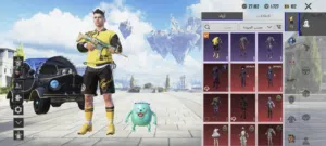 Pubg Accounts and Characters for Sale in Tripoli