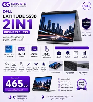 Dell Latitude 5530 2-in-1 Core i7 الجيل 12 32GB RAM 512GB NVMe شاشة لمس FHD بسعر 465 دينار