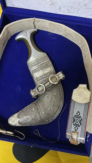 خنجر قديمه للبيع