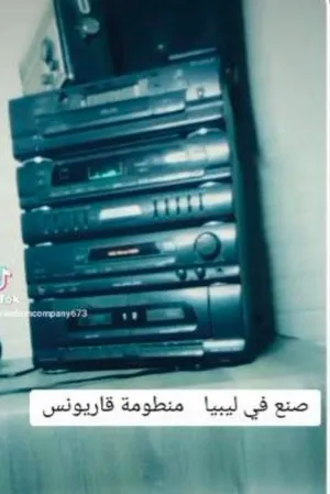 منظومة قريونس 72