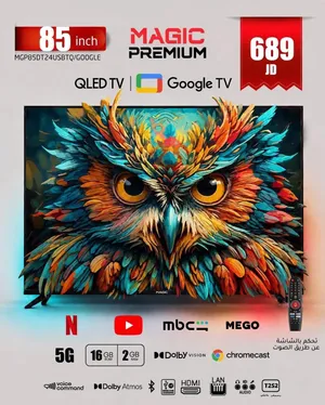 شاشة ماجيك 85 انش QLED 4K smart ماجيك ريموت بأفضل الأسعار بالمملكه ومتوفر لدينا خدمة التوصيل