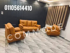 طقم انتريه فايبر /انتريهات مودرن /اطقم استقبال /اثاث مكتبي Fiber sofa