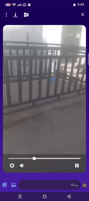 صندوق بكم فرونتير